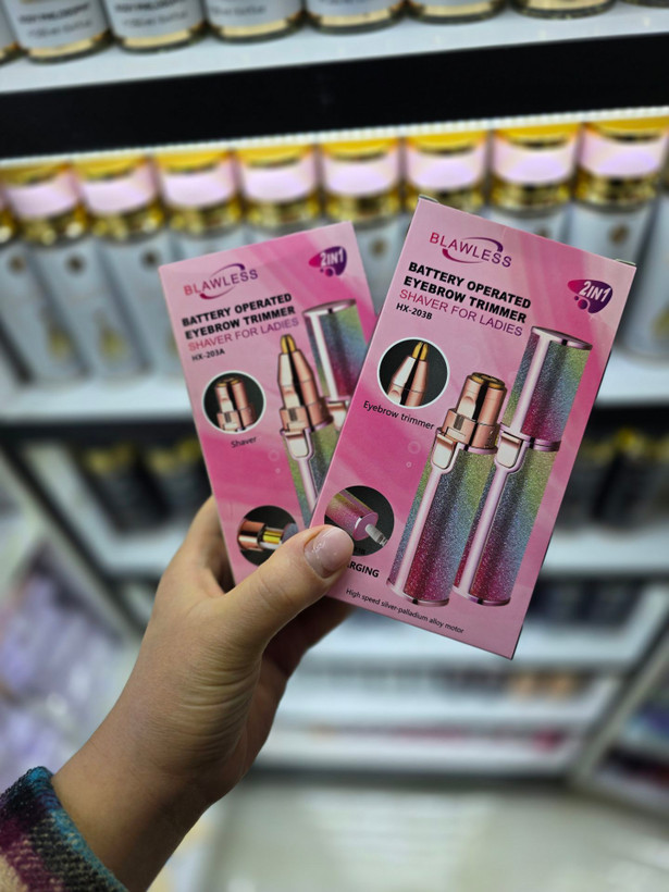 موزن ماتیکی دوکاره شارژی اکلیلی مدل HX-203B