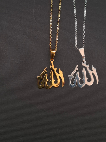 گردنبد استیل الله رنگ ثابت