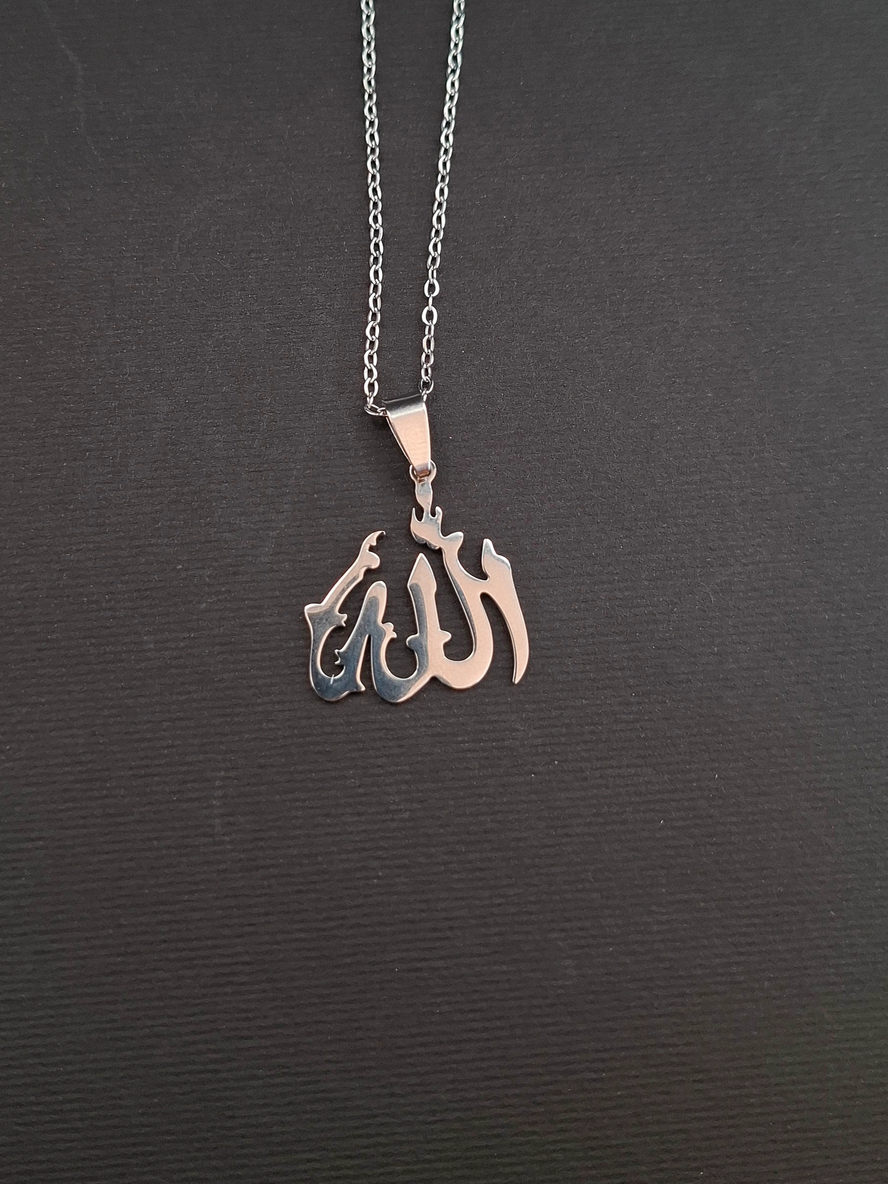 گردنبد استیل الله رنگ ثابت