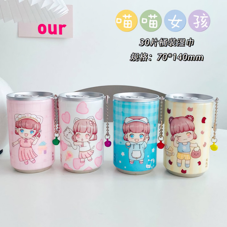 دستمال مرطوب جیبی