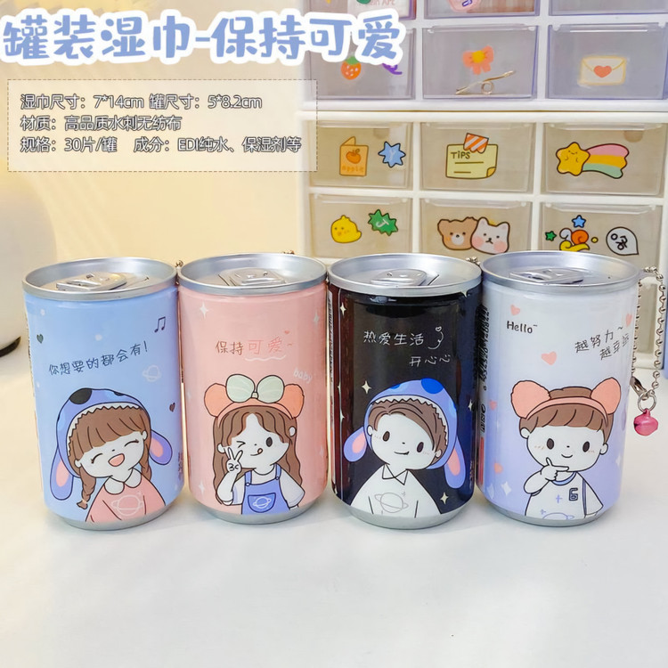 دستمال مرطوب بچه گانه